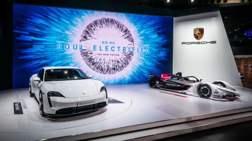 Taycan Turbo S, 99X Electric, 17th Guangzhou International Automobile Exhibition, Shanghai/Guangzhou, 2019, Porsche AG