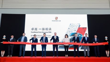 New parts distribution centre opens in China
