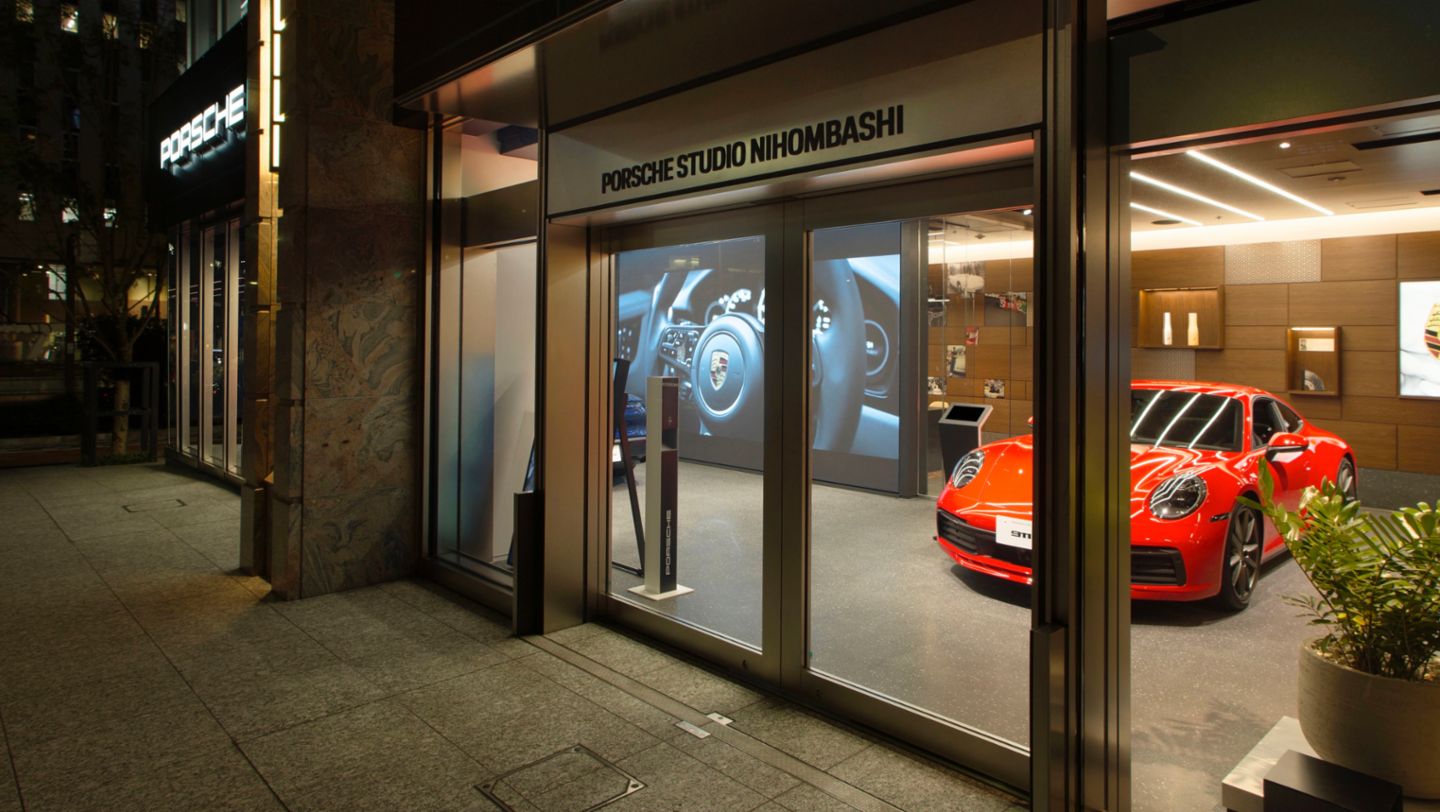 911 Carrera, Porsche Studio Nihombashi, Tokyo, Japan, 2022, Porsche AG
