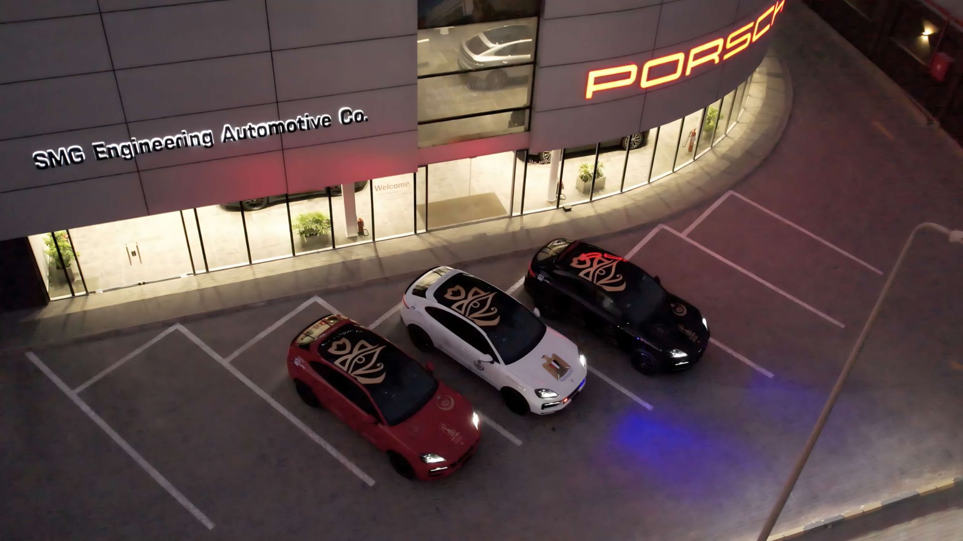 Porsche Centre Egypt, 2025, Porsche Middle East