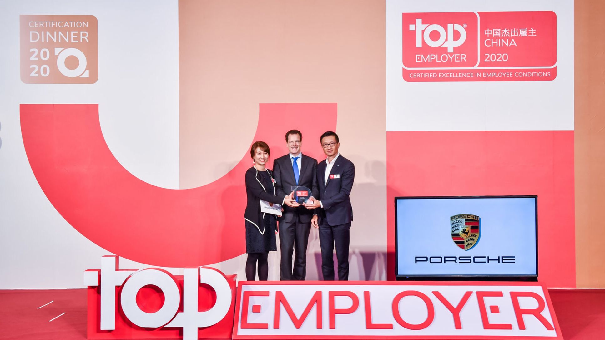 Porsche honoured as a “Top Employer 2020” in China, 2019, Porsche AG