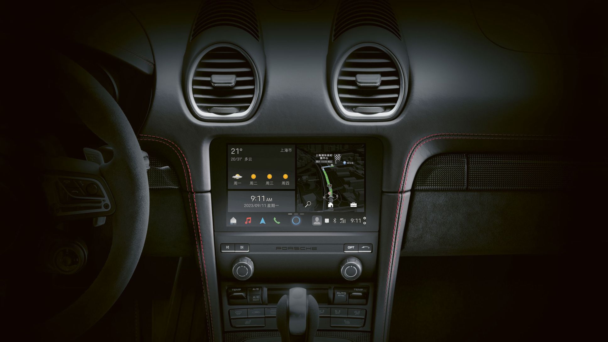 Infotainment-System, 718, 2023, Porsche AG