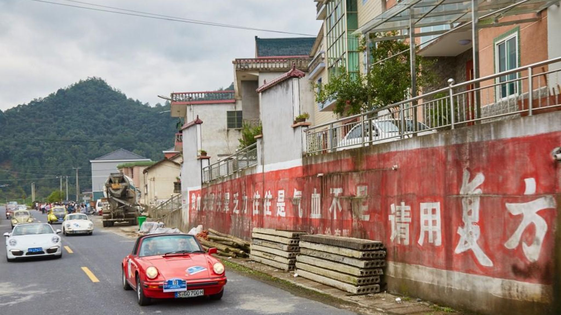 Die Top City Classic Rallye, China, 2014, Porsche AG