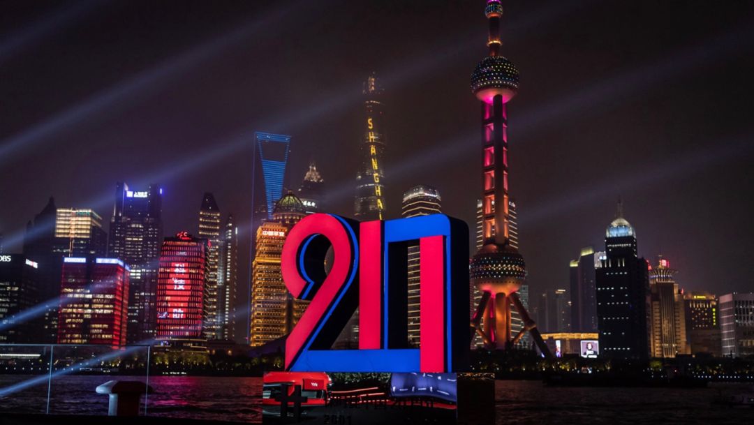 20 years of Porsche China, 2021, Porsche AG