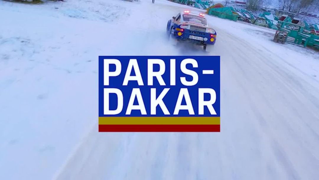 Porsche 959 París-Dakar, 2023, Porsche AG