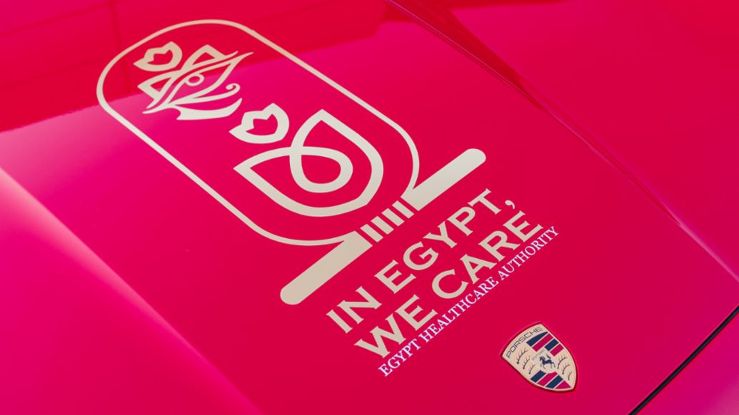 Porsche Centre Egypt, 2025, Porsche Middle East