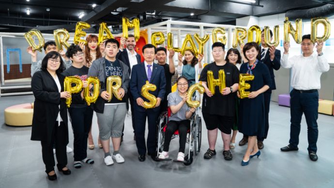Opening ceremony Porsche Dream Playground, Yongin Kangnam School, 2019, Porsche Korea Ltd.