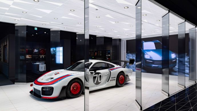 Porsche 935, Porsche Studio, Taoyuan, Taiwan, 2019, Porsche AG