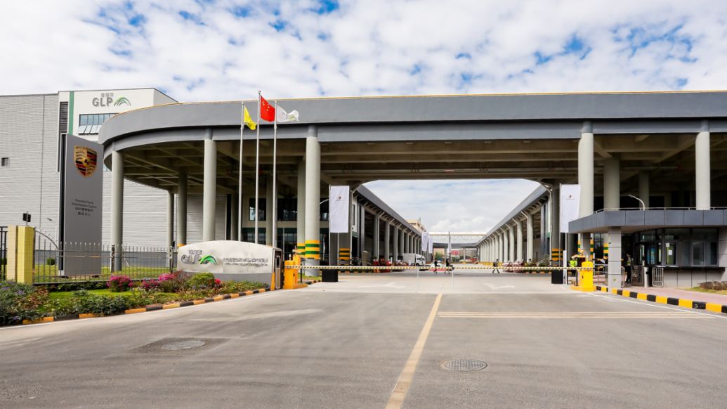 New parts distribution center, Dongguan, China, 2020, Porsche AG