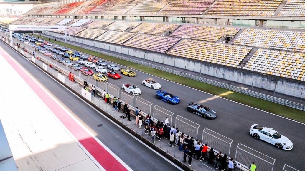 Shanghai International Circuit, 2021, Porsche China