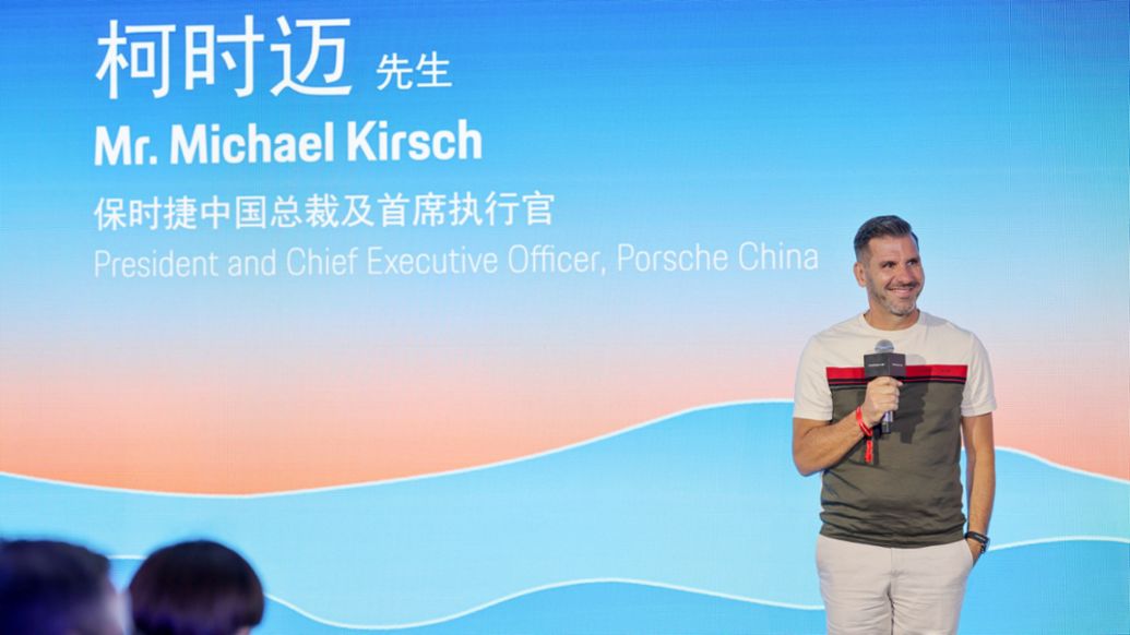 Michael Kirsch, CEO of Porsche China, Aranya Theatre Festival, China, 2023, Porsche AG
