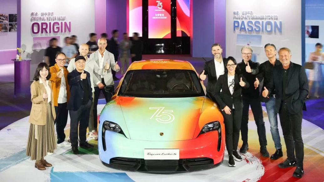 Porsche Taycan Turbo S, Dream in Colour, PHOTOFAIRS Shanghai, China, 2023, Porsche AG
