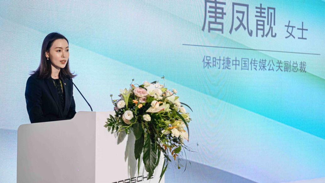 Jojo Tang, Vice President Public Relations and Press of Porsche China, Join the Porsche Ride, China, 2023, Porsche AG