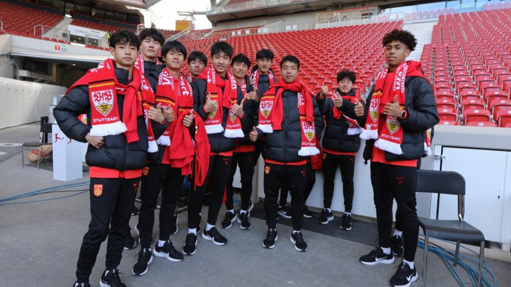Chinesische U16-Nationalmannschaft beim VfB Stuttgart, 2024, Porsche AG