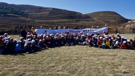 践行社会责任，保时捷载爱前行