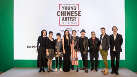 成就下一站起点：保时捷“中国青年艺术家年度评选”完美收官