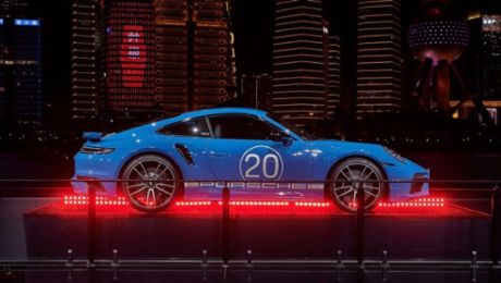 20 year anniversary of Porsche in mainland China