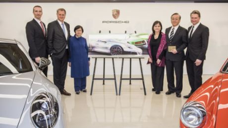 Porsche to form new subsidiary in Taiwan