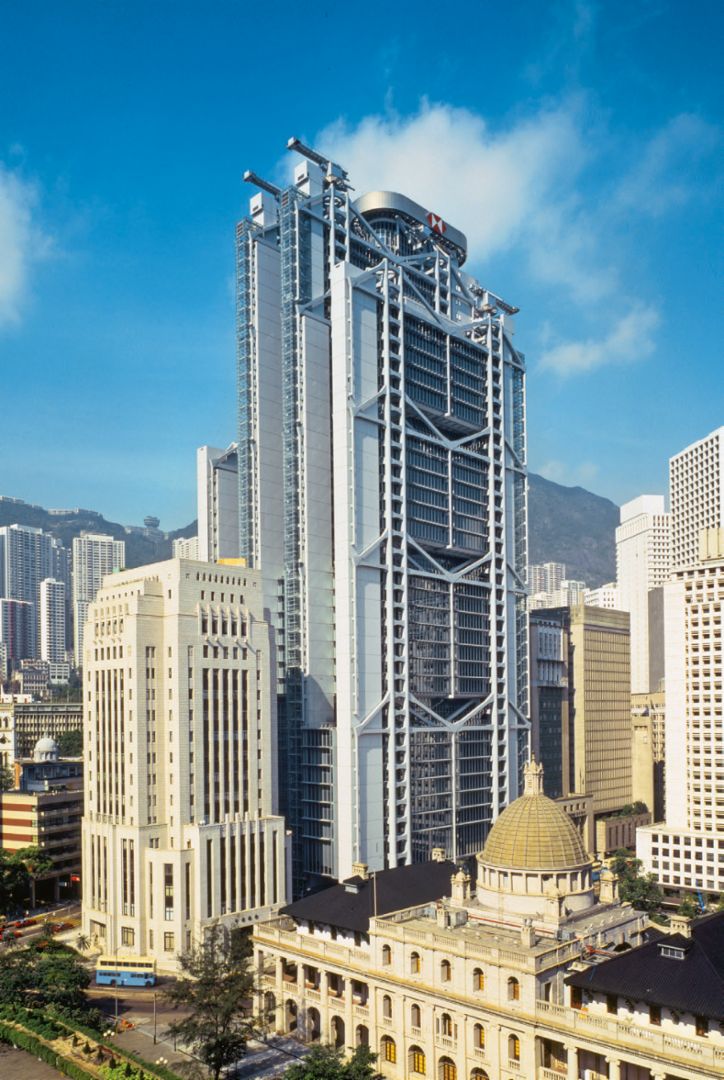 HSBC office tower