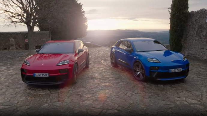  Macan GTS Eléctrico, Trailer