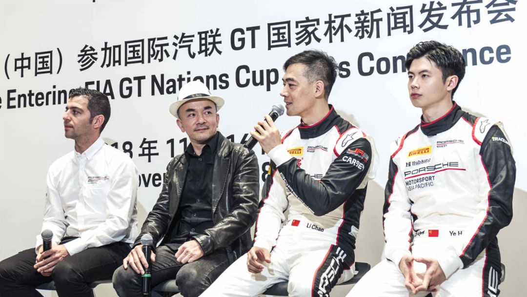 国际汽联 GT 国家杯中国队：季博安、吴俊勇、李超、叶弘历（从左至右）