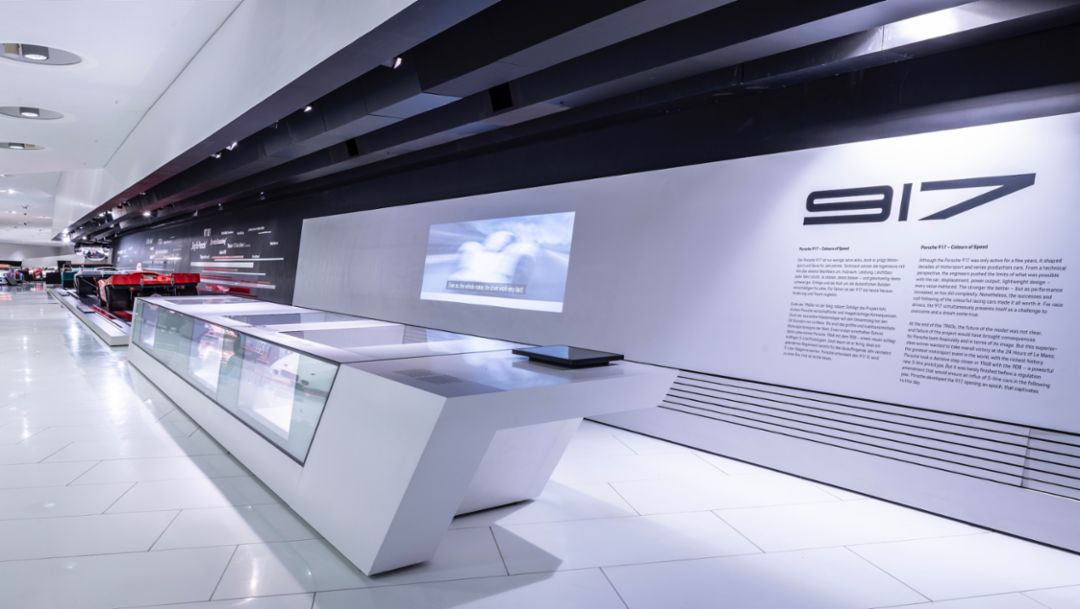 Выставка «50 лет Porsche 917 – Colours of Speed», музей Porsche, 2019, Porsche AG