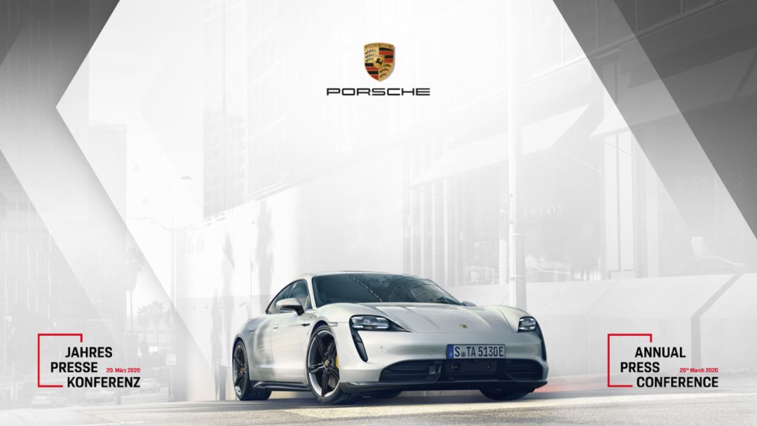 Annual press conference, 2020, Porsche AG