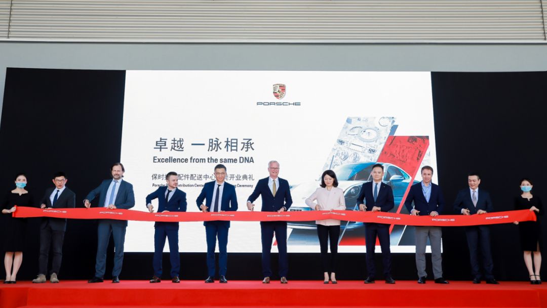 New parts distribution centre opens in China