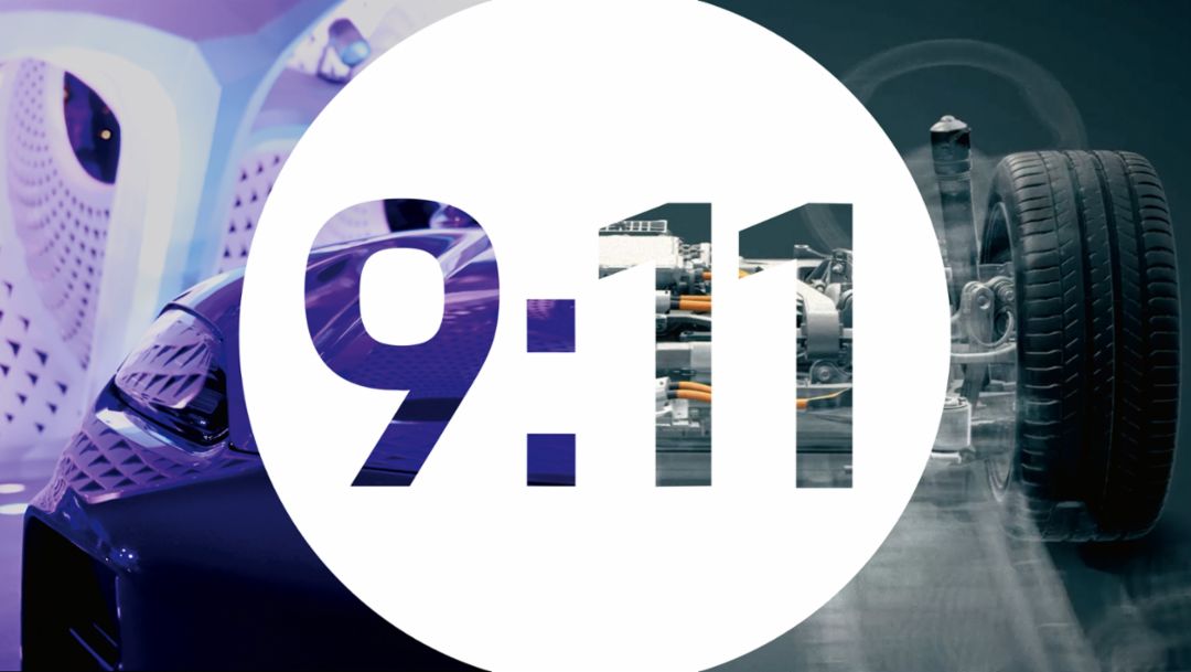 9:11 Magazin: Elektrische Exzellenz