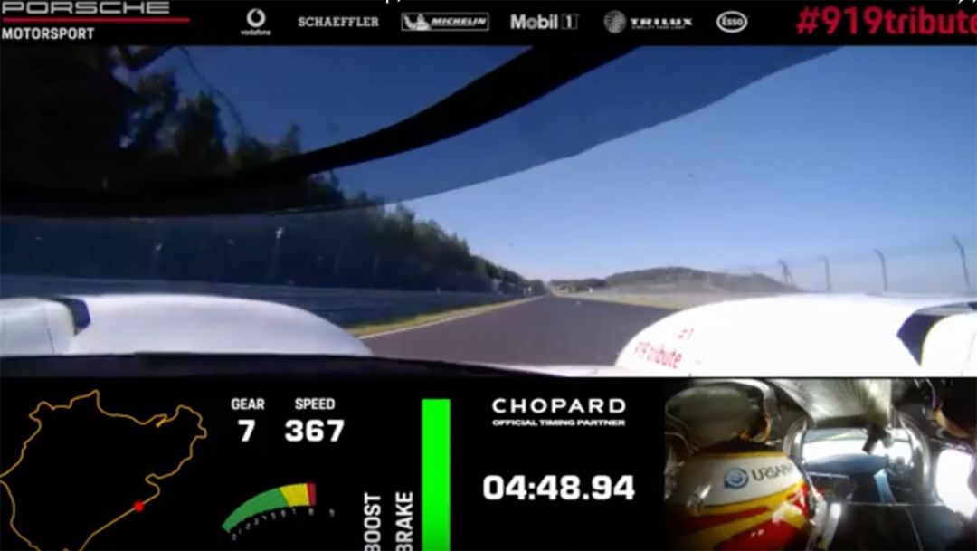 On-board record lap