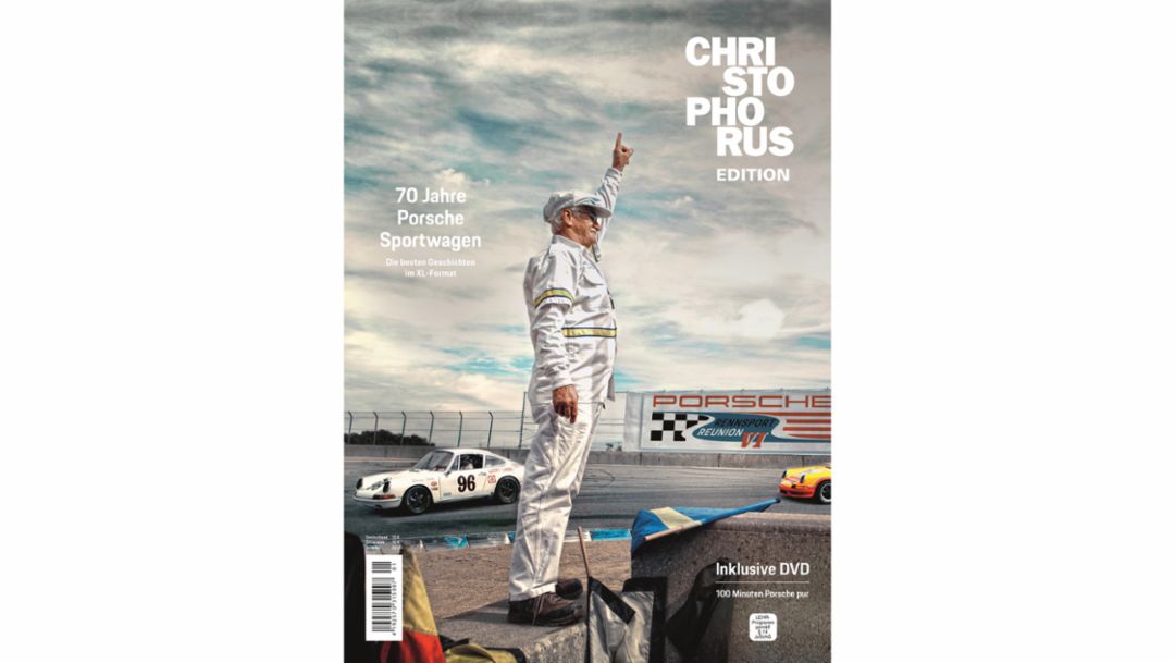 Christophorus Edition, 2018, Porsche AG