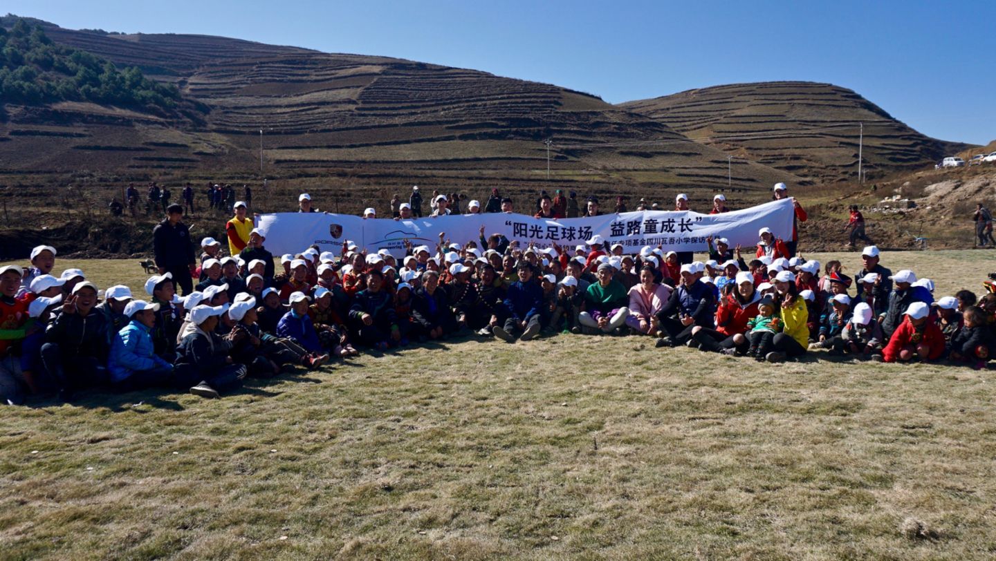 保时捷中国经销商企业社会责任专项基金“启动，实地探访受益学校