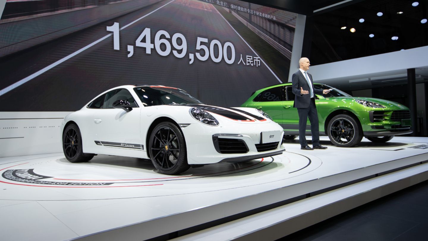 成都车展活动现场