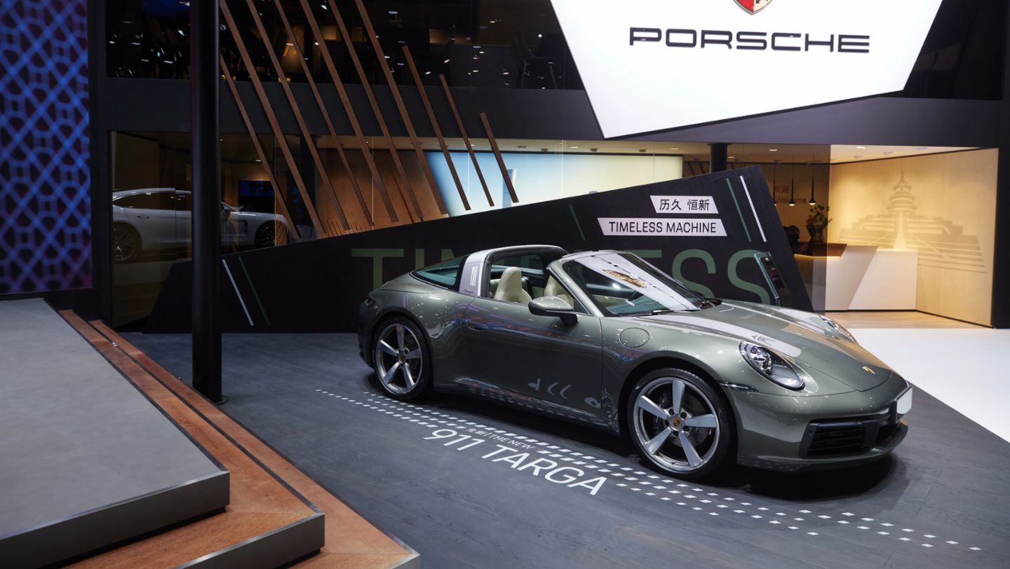 全新保时捷 911 Targa 4（992）