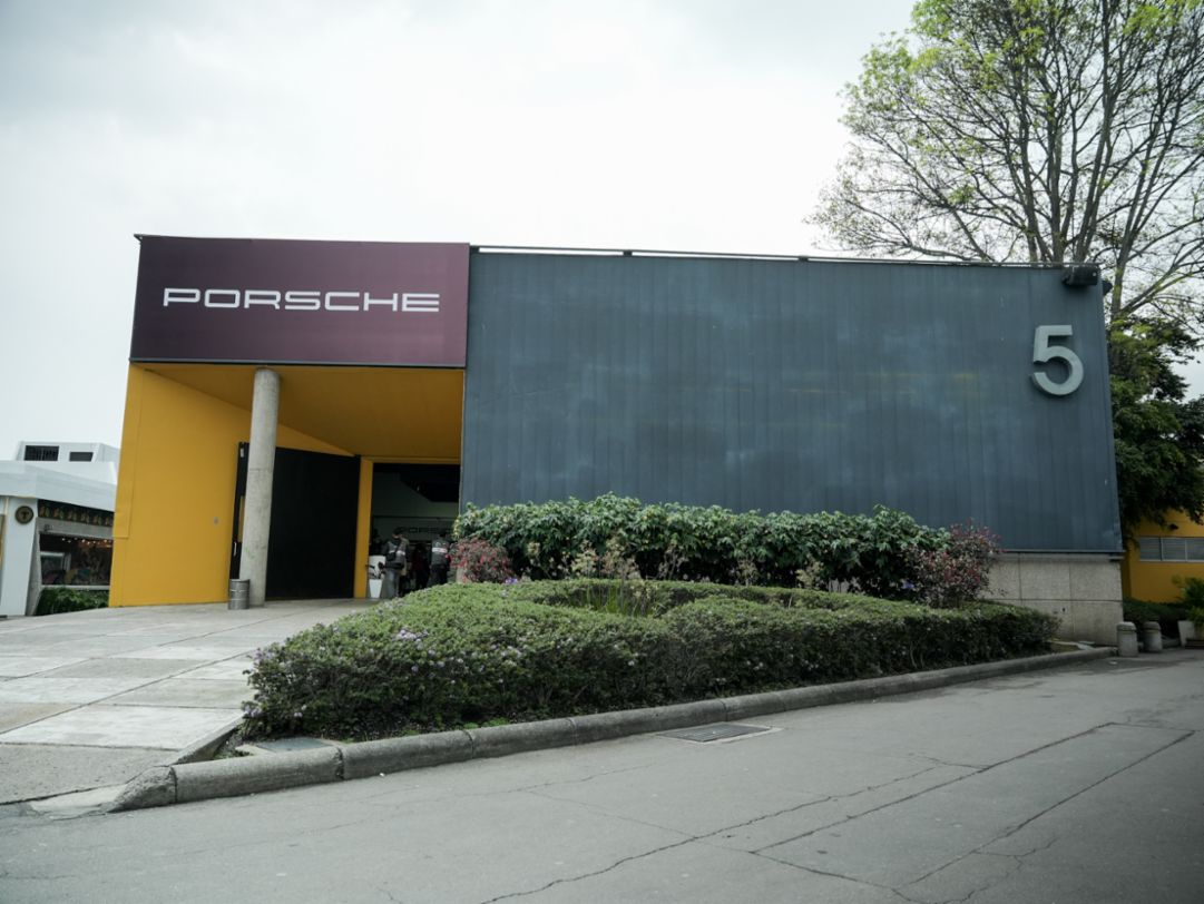 Salón del Automóvil de Bogotá, Colombia, 2023, Porsche AG