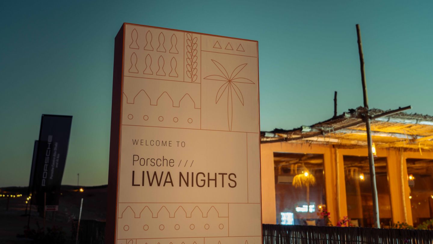 Liwa Nights, Abu Dhabi, 2025, Porsche Middle East