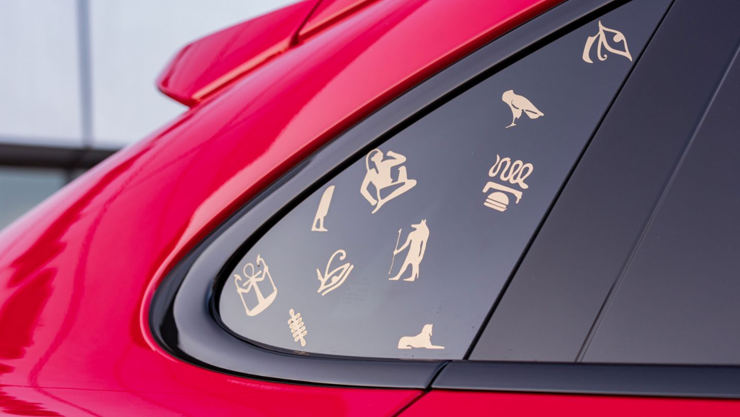 Porsche Centre Egypt, 2025, Porsche Middle East