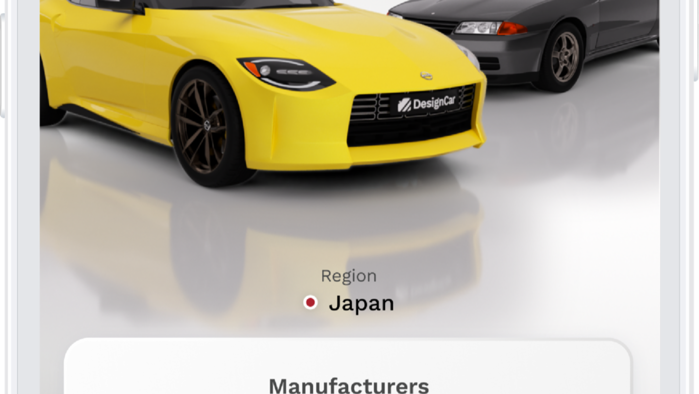 DesignCar, Brand Selection, 2022, PDI