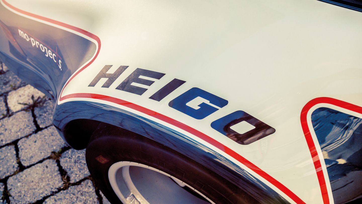 Heigo-Porsche 911 SC RS Evo III, 2020, Porsche AG