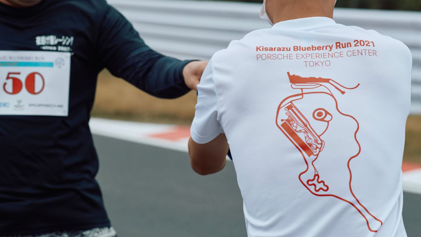 Blueberry Run, PEC Tokyo, 2021, Porsche AG 