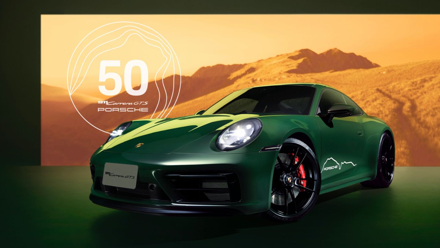 911 Carrera GTS 50 Years Porsche in Taiwan, 2022, Porsche AG