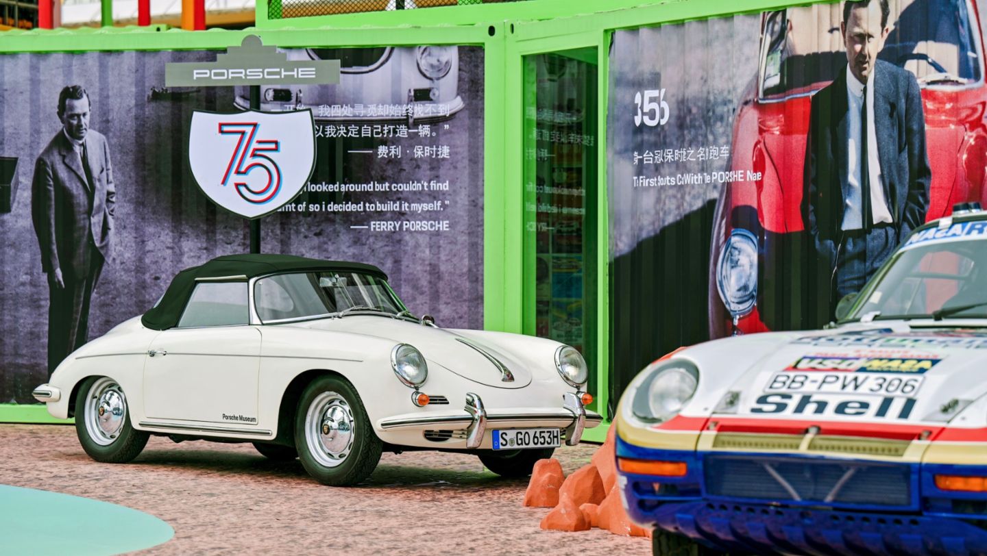 Porsche 356, Porsche 959 Dakar, Festival of Dreams, Haixinsha Asian Games Park, China, 2023, Porsche AG