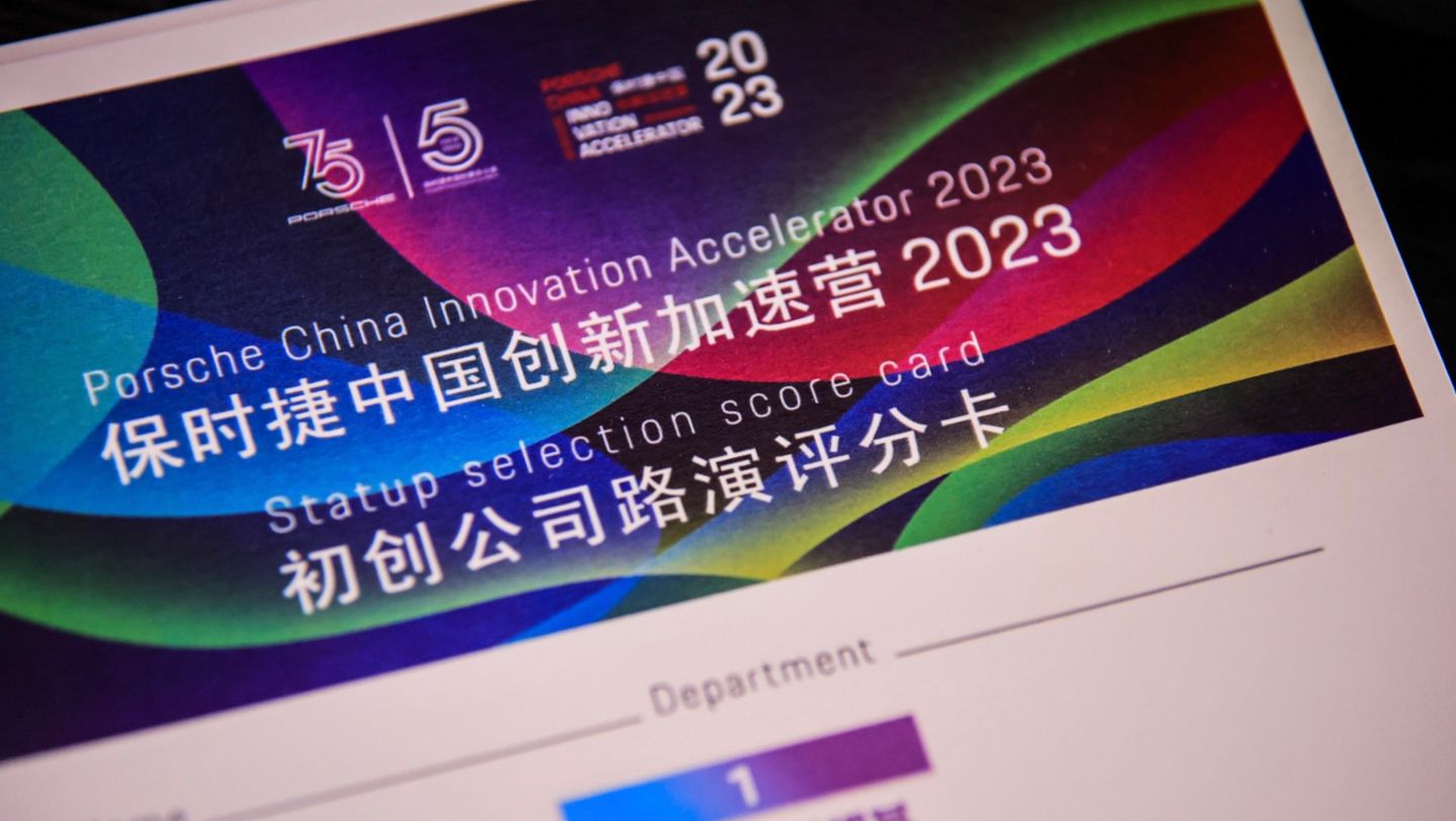 Porsche China Innovation Open Day, 2023, Porsche AG