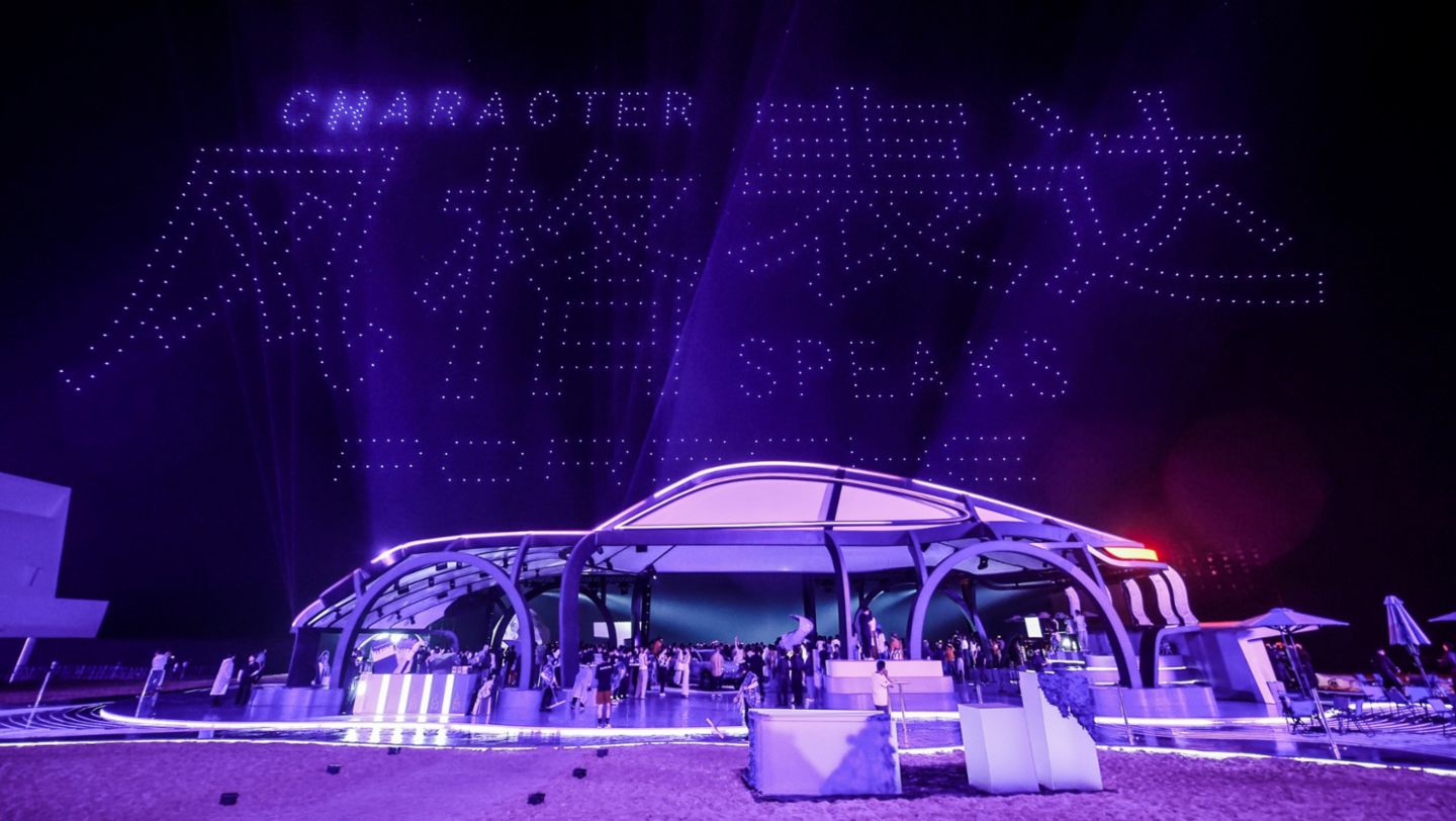 Aranya Theater Festival, China, 2024, Porsche AG