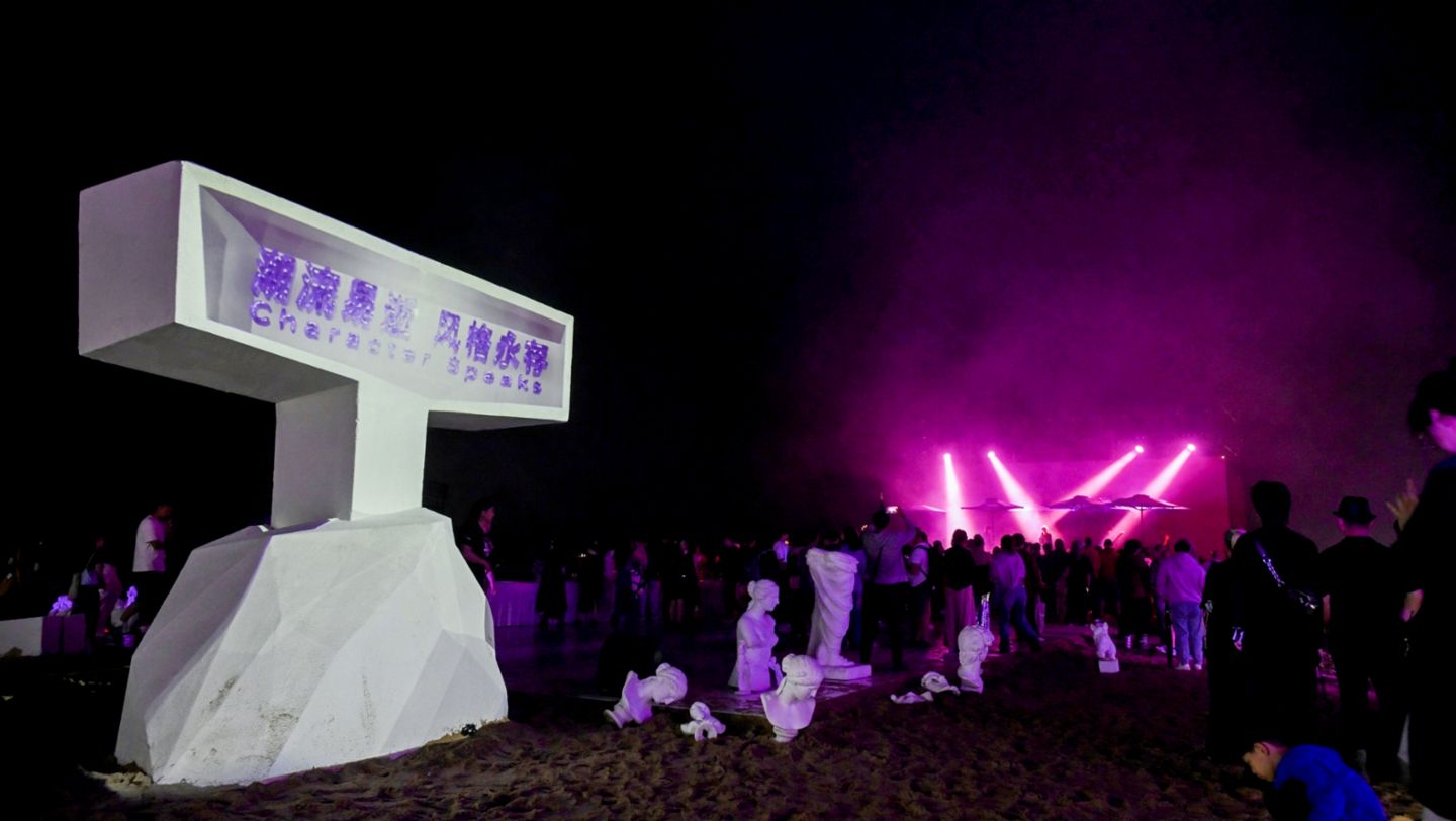 Porsche Opening Night, Aranya Theater Festival, China, 2024, Porsche AG