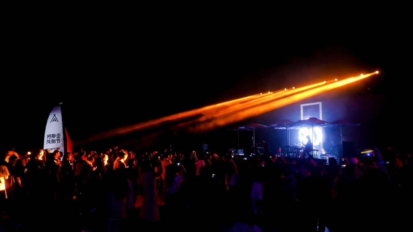 Porsche Opening Night, Aranya Theater Festival, China, 2024, Porsche AG