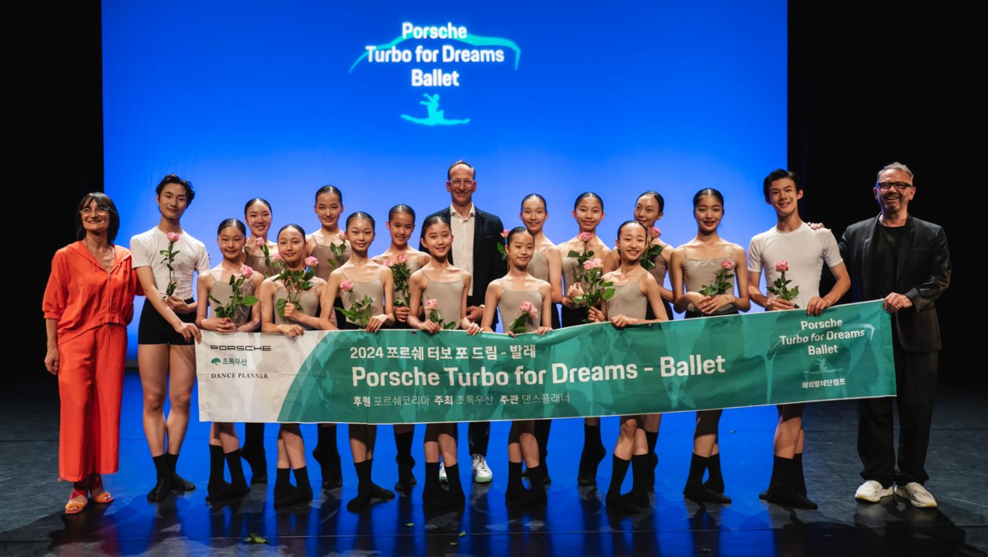 Porsche Turbo For Dreams Ballet, Stuttgart, 2024, Porsche AG