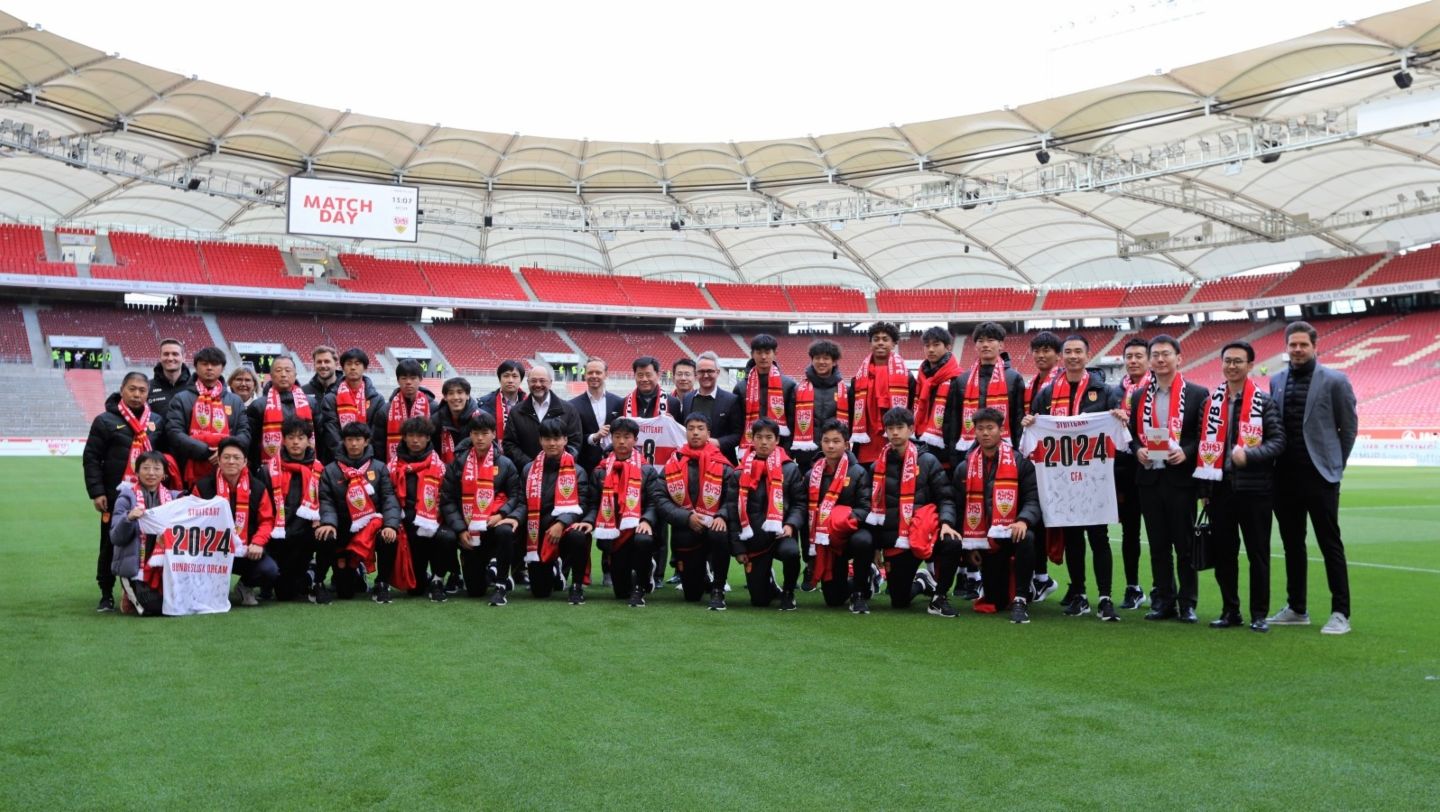 Chinesische U16-Mannschaft beim VfB Stuttgart, 2024, Porsche AG