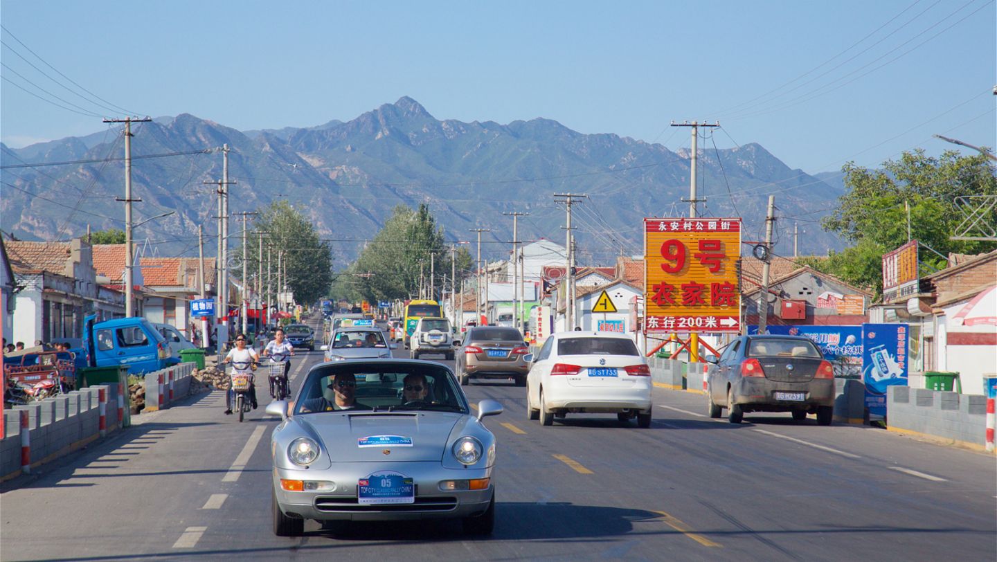 Top City Classic Rallye China, 2016, Porsche AG