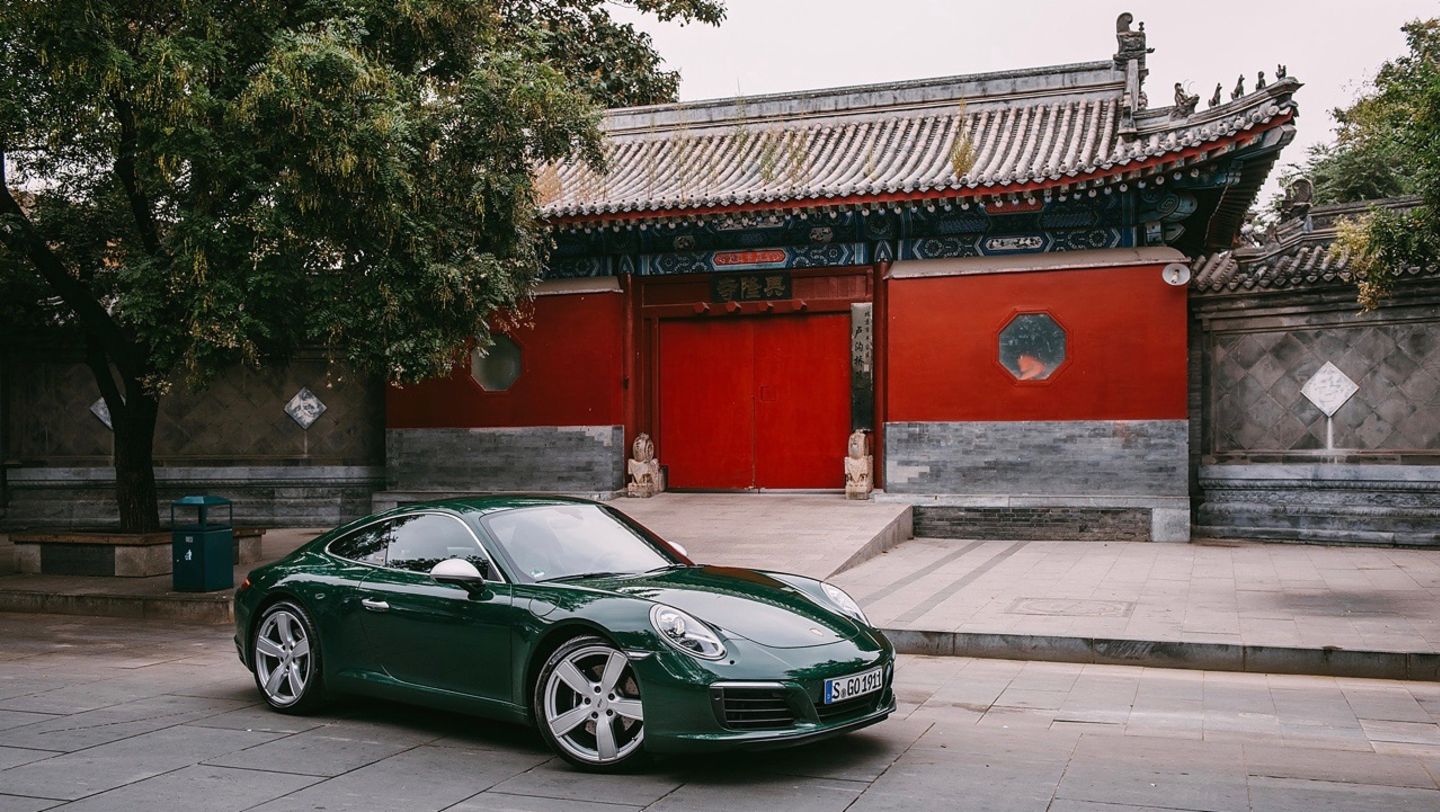 Millionth 911, China, 2017, Porsche AG